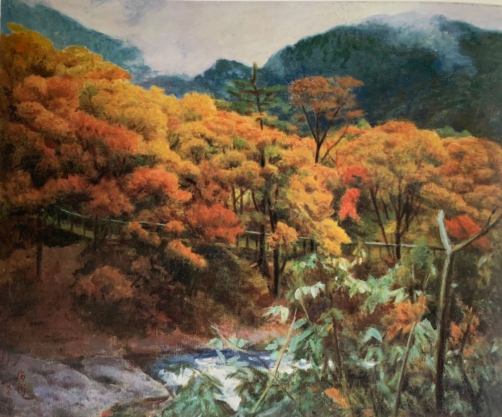 《雨後秋色》(1978)/提供者：李梅樹紀念館