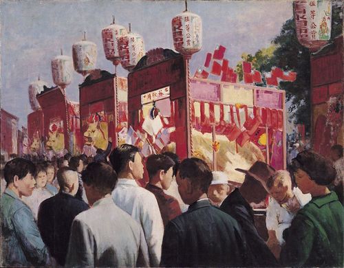 15《祖師廟慶典》（三峽長福巖清水祖師廟）