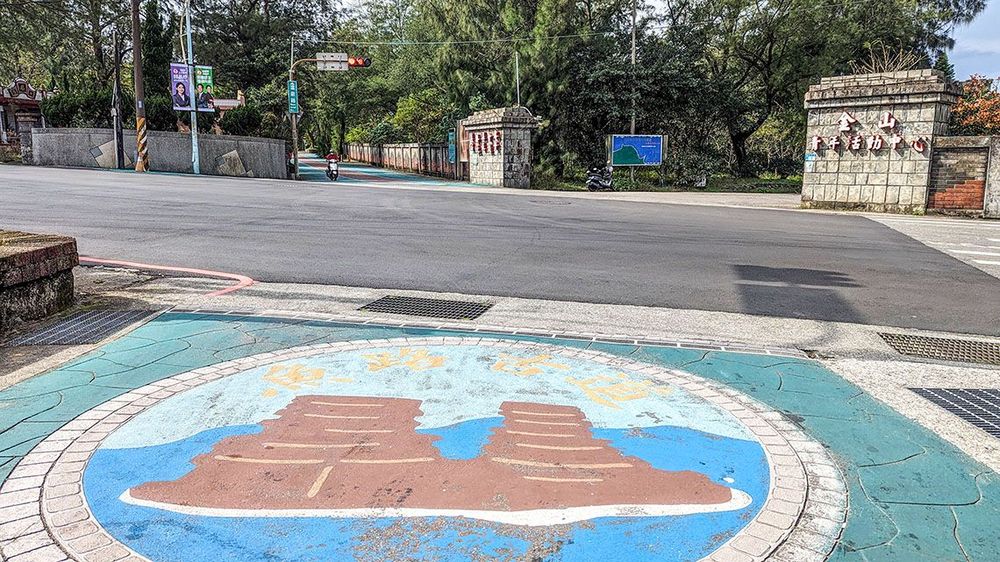 魚路古道會經過的大路口