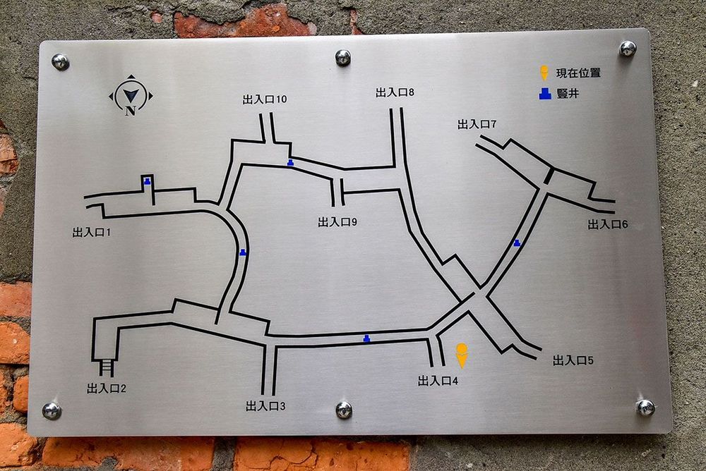 防空坑道路線圖