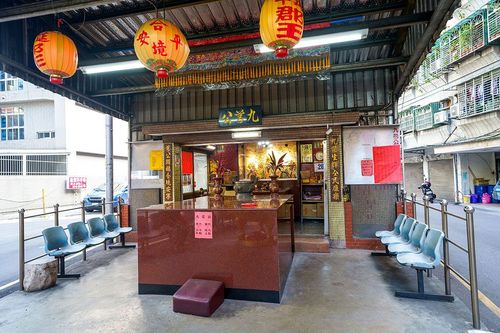 10蘆洲九芎公 Jiuqiong Temple