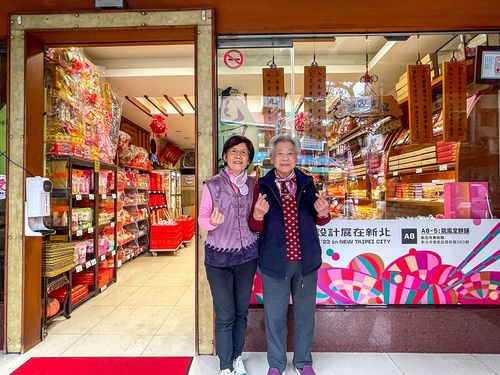 12龍鳳堂餅舖 Long Feng Tang Pastry Shop