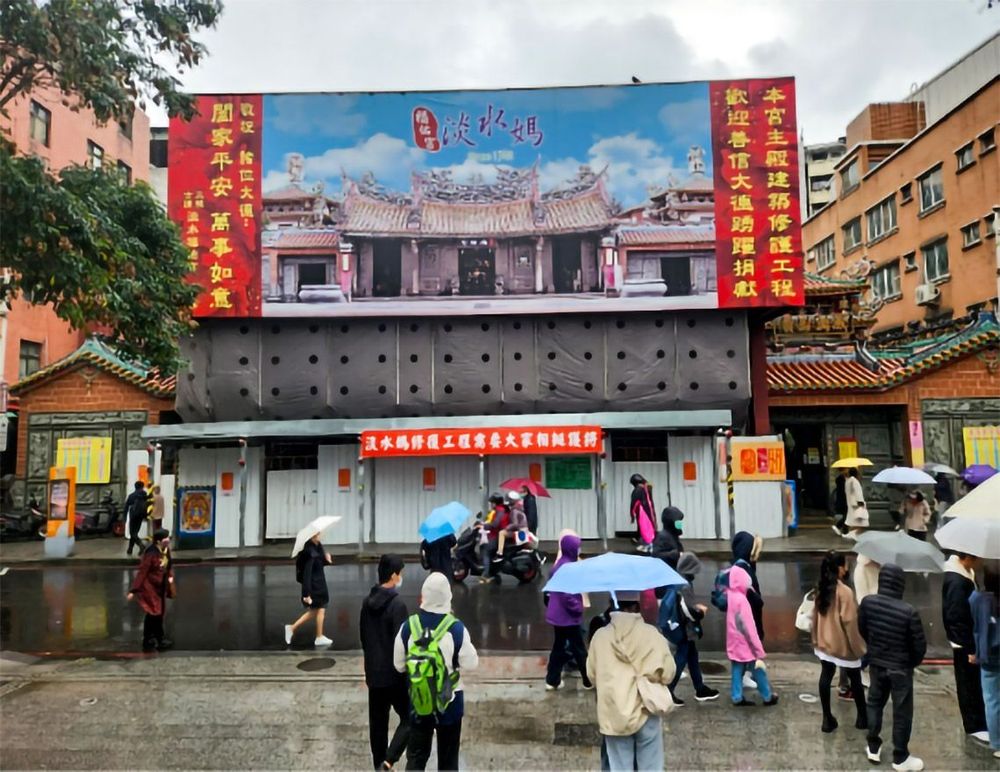福佑宮目前仍在整修中