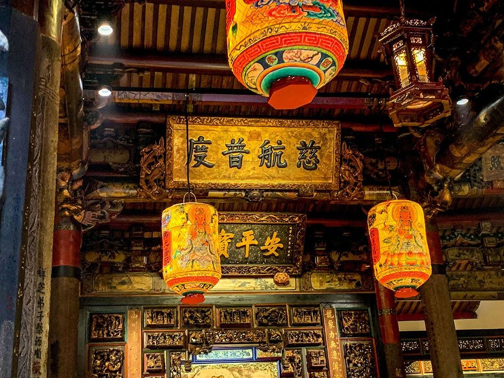 淡水龍山寺牌匾