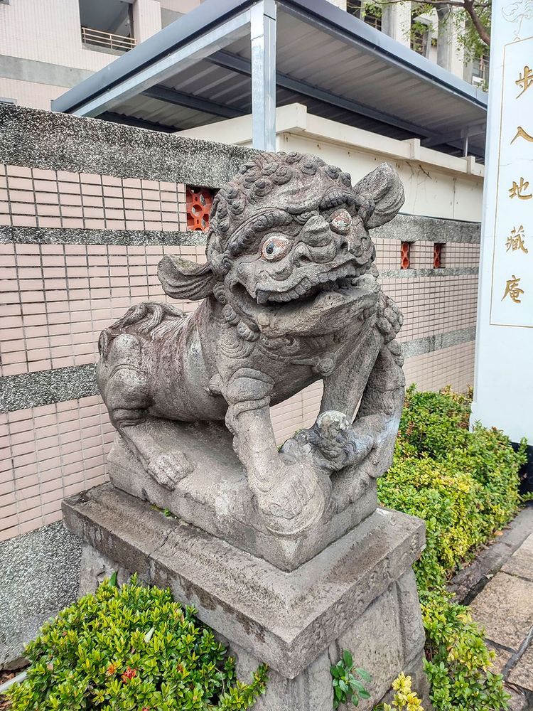 地藏庵前的狛犬。照片拍攝者：海山文史團隊