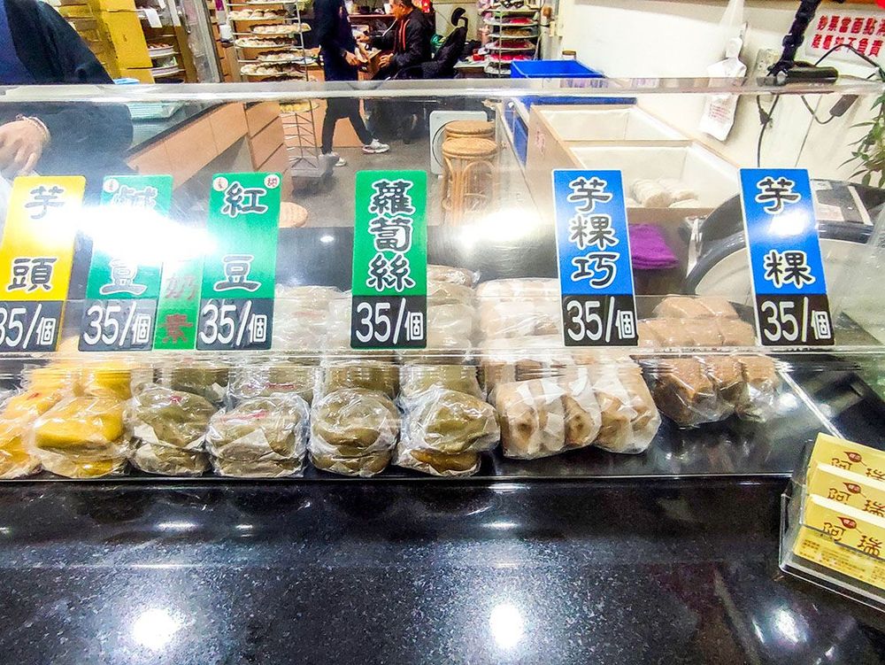價格平實但卻非常好吃的美食。照片拍攝者：海山文史團隊