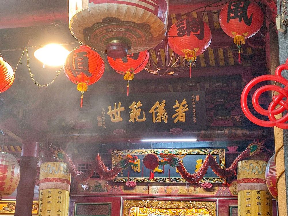 文昌祠的百年匾額。照片拍攝者：海山文史團隊