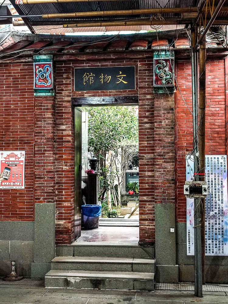 文昌祠文物館。照片拍攝者：海山文史團隊