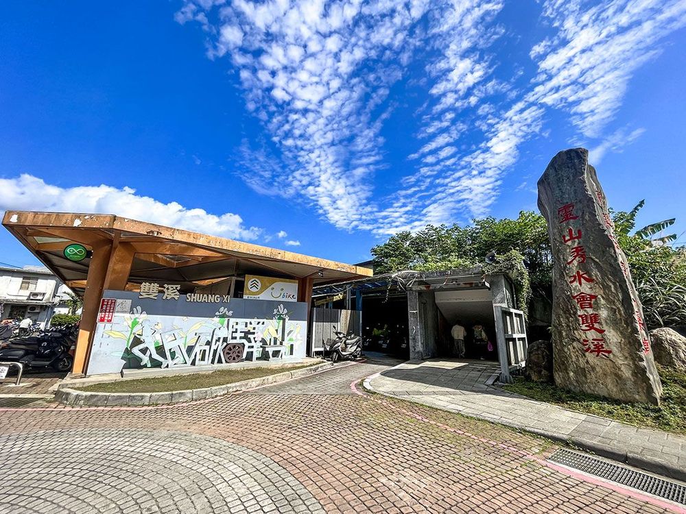 通往南天宮的地下道