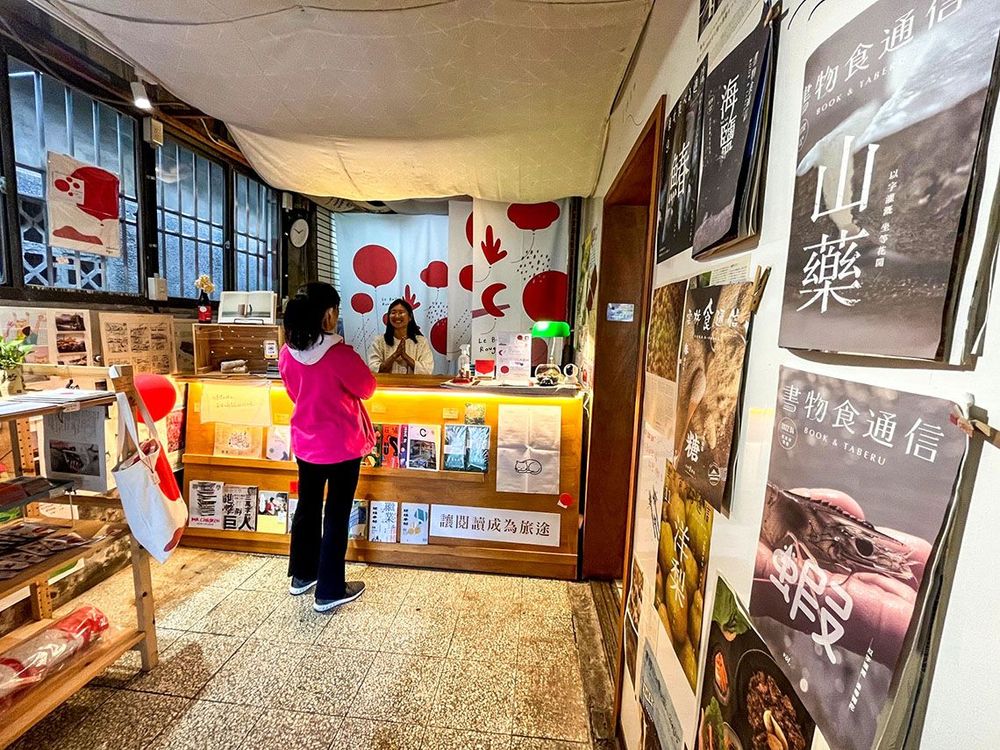 雙溪紅氣球獨立書店-紅氣球內部