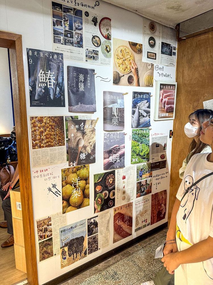 雙溪紅氣球獨立書店-內部海報陳設