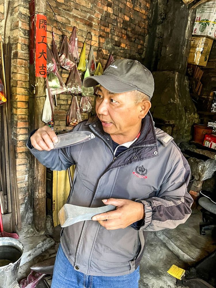 雙溪打鐵舖(走過一甲子)