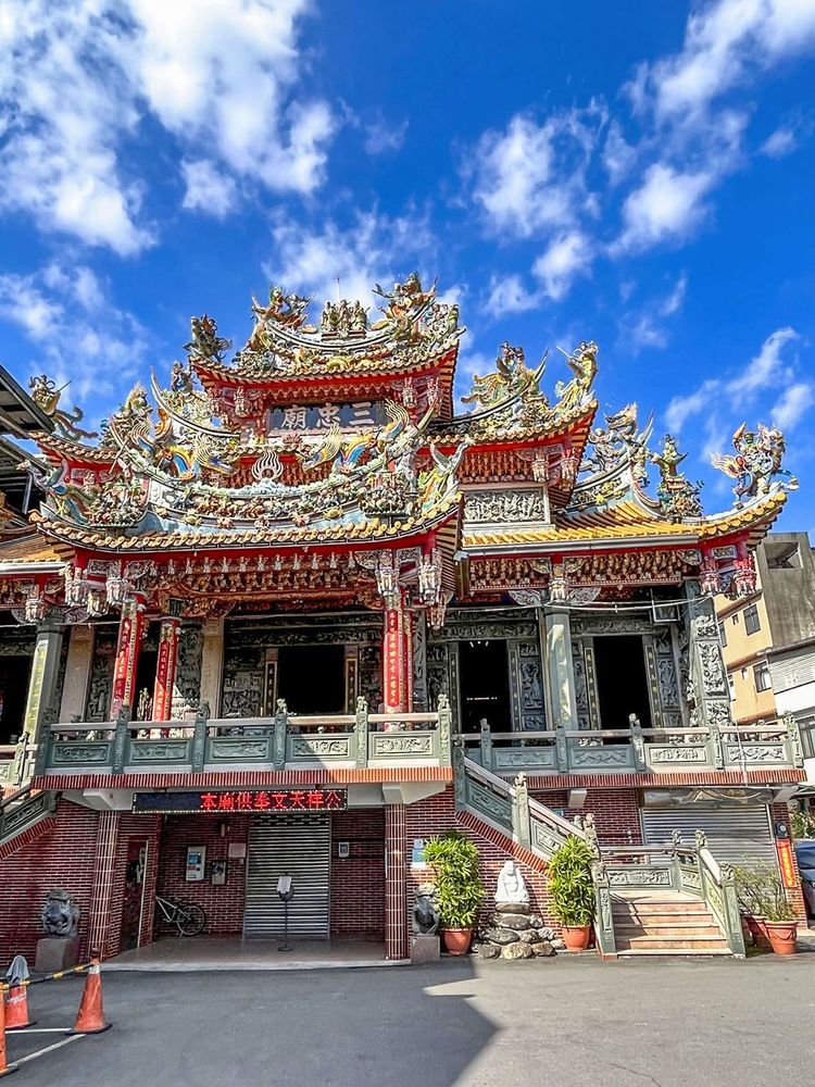 雙溪三忠廟