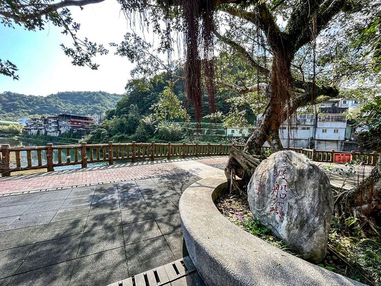 10渡船頭、周家古厝、長安老街