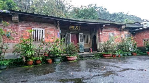 12連舉人厝