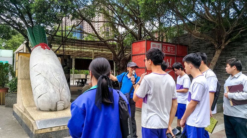 喜愛砂質土的蘿蔔是永和早期作物代表