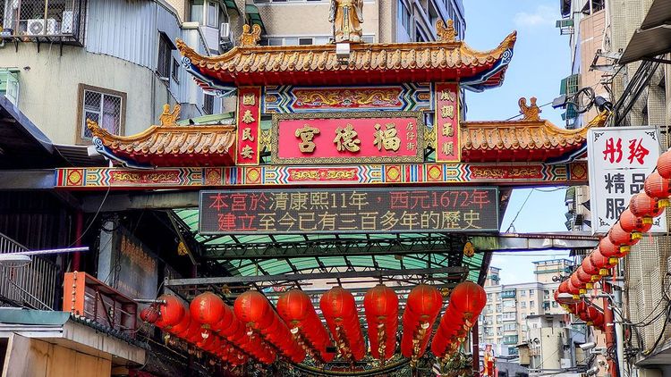 02店仔街福德宮