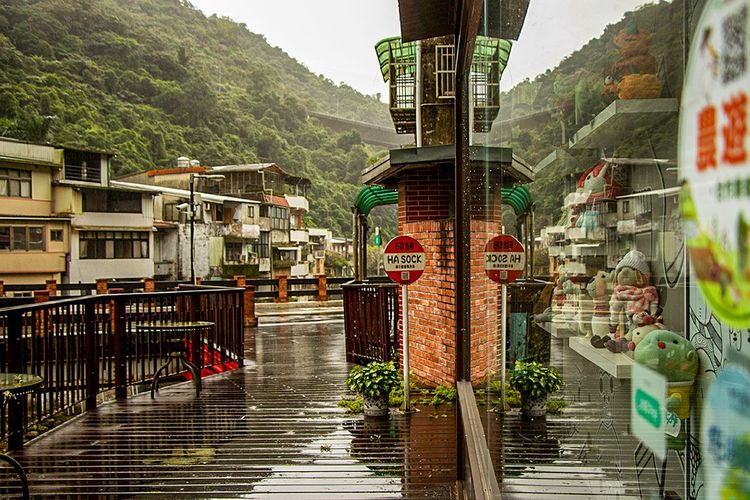 06石碇東街
