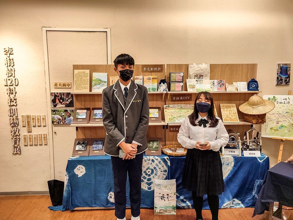 學生參加李梅樹120科技創藝教育展。照片拍攝者：北大高中三峽學教師團隊