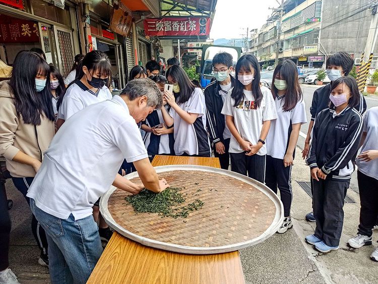 05祥興茶行