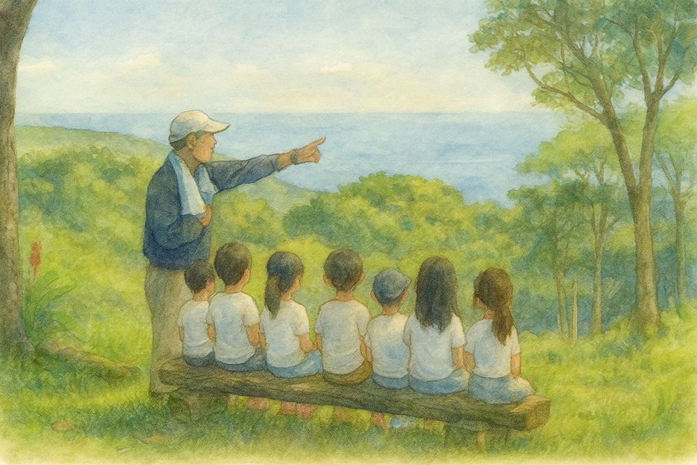 田野教室遠望東海