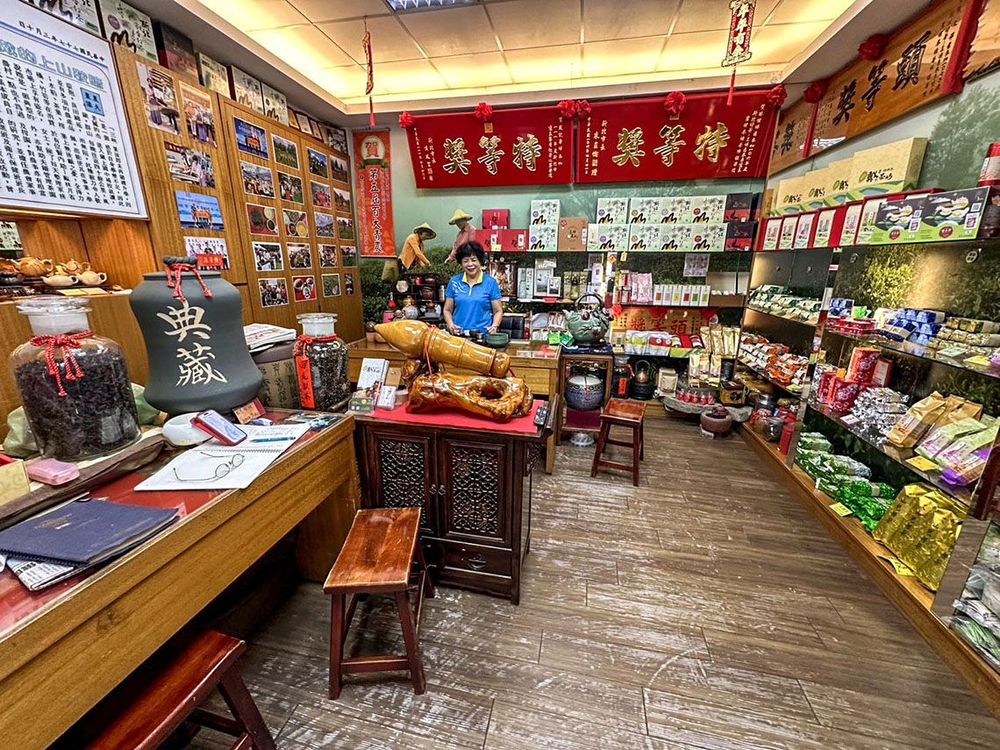 戴記茶坊店內 照片提供者：謝基煌 / 拍攝日期：2025/08/05