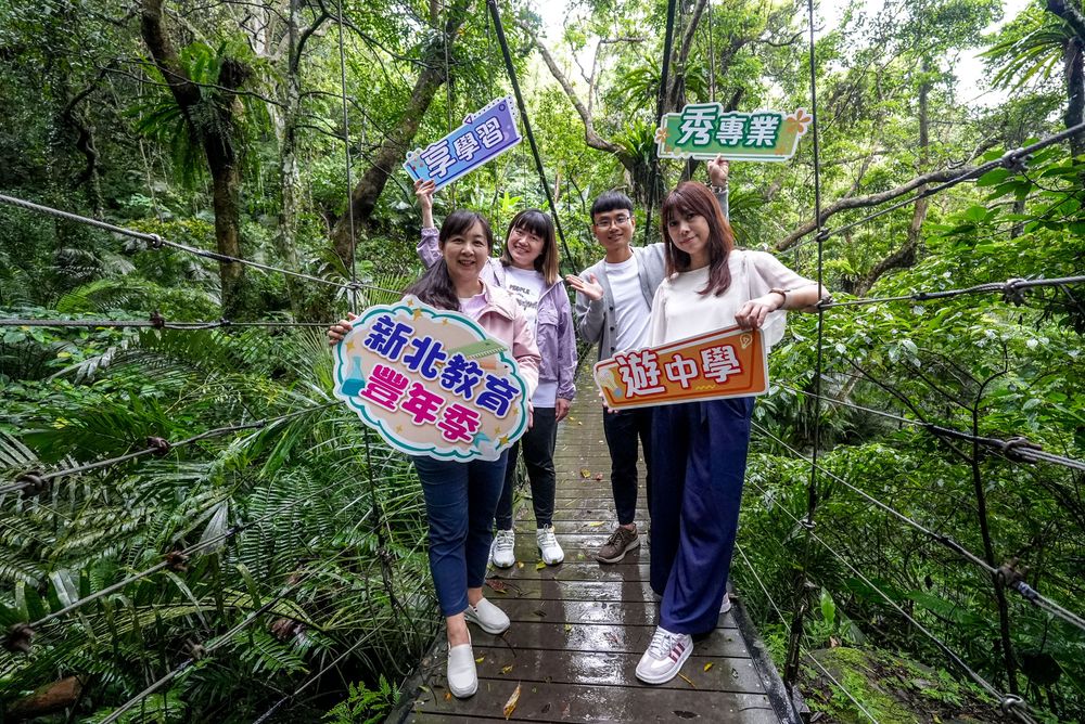 大板根彩虹橋 照片提供者：何春緣 / 拍攝日期：2025/04/25