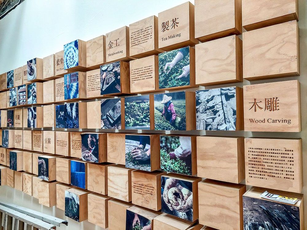 結合在地產業，共創社區美好。 照片提供者：郭富華 / 拍攝日期：2025/05/23