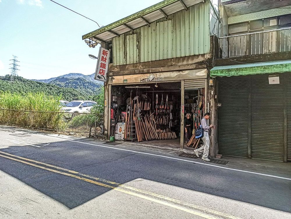 老街的打鐵店也意味著農業生產工具對於農民的重要 照片提供者：朱肇維