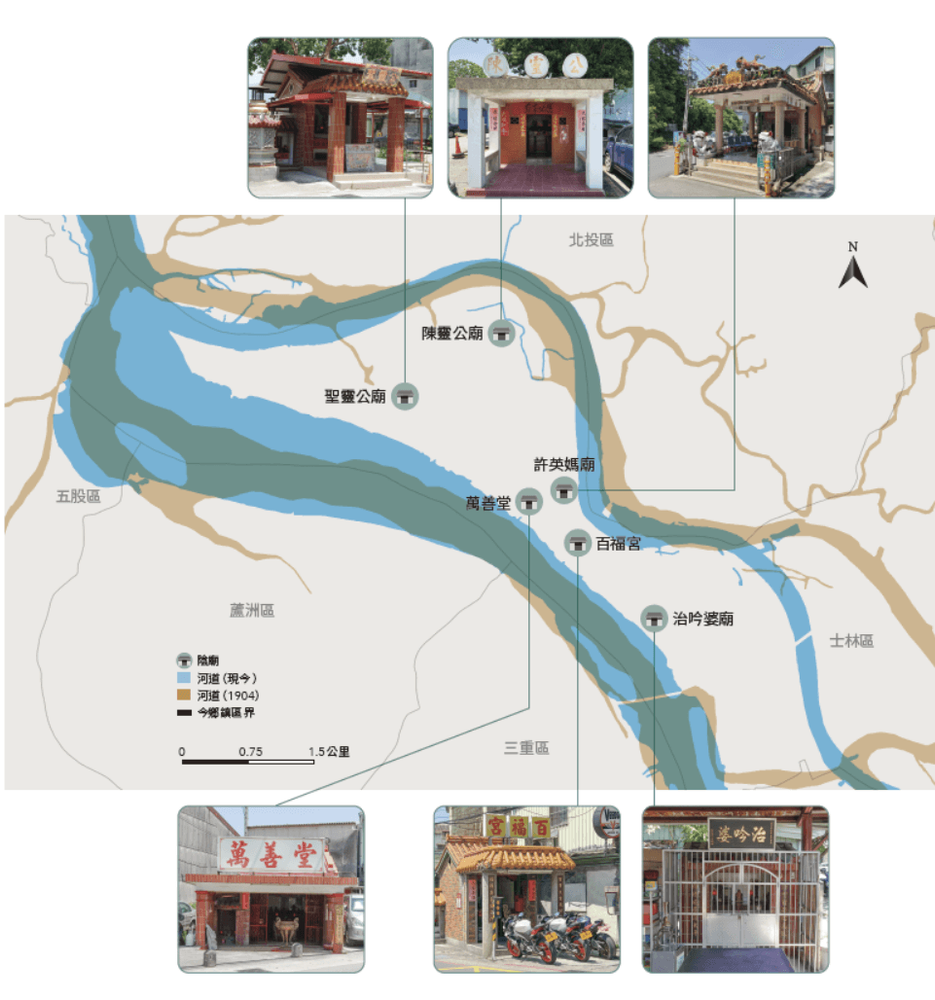 社子島陰廟信仰分布圖／資料來源：毛毓翔製圖、拍攝（2025年4月22日）。《島都之河》，頁256。