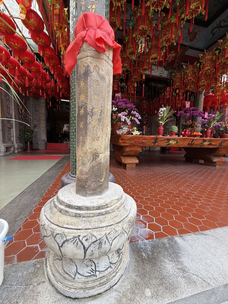 孤魂臺（照片拍攝者：陳粉／拍照日期：2025/4/19）