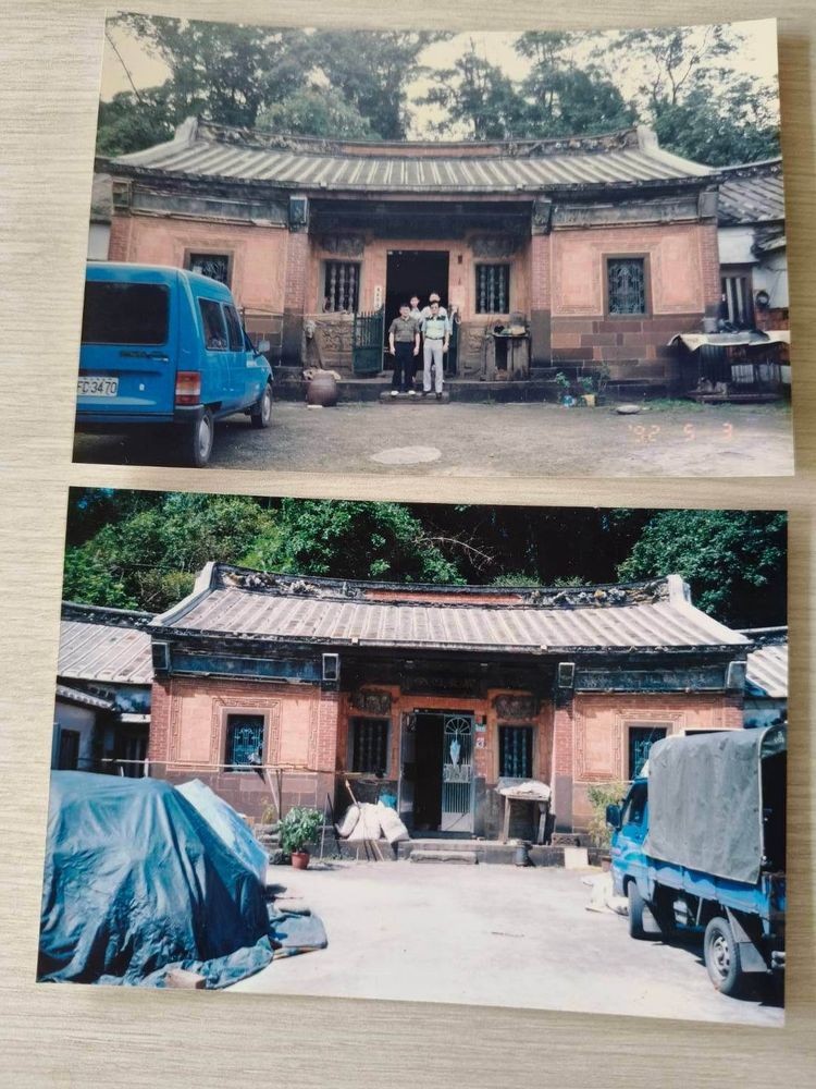 三峽褔德坑黃家大厝2張照片合併照（照片拍攝者：黃秋菊、張銓津／拍照日期：2025/5/18）