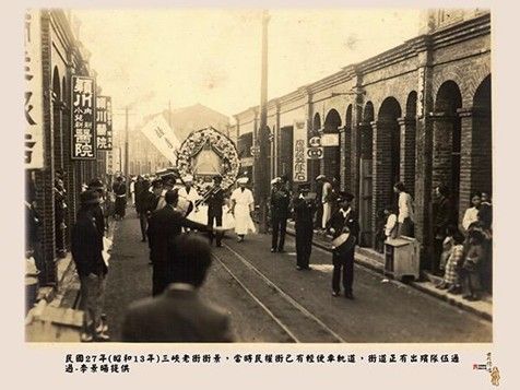 三峽老街的輕便車道（圖片來源：三峽老街商圈官網／查詢日期：2025/5/1）