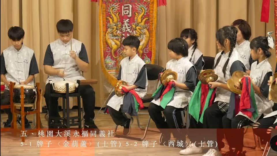 同義社室內演出（照片拍攝者：何丁川）