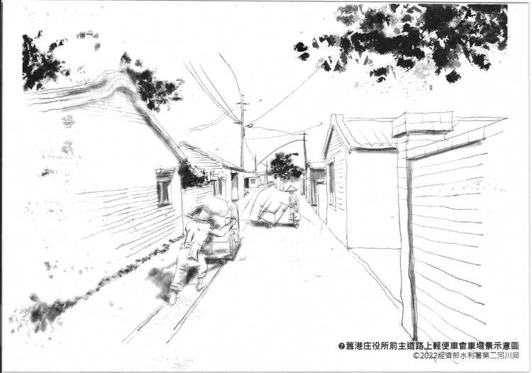 10 古輕便車道
 10 Ancient handcart track