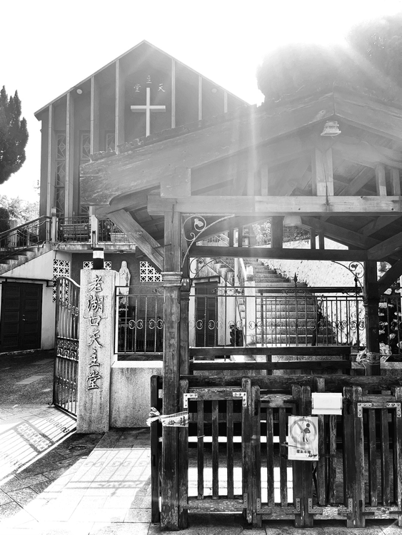 12 老湖口天主堂
12 Old Hukou Catholic Church