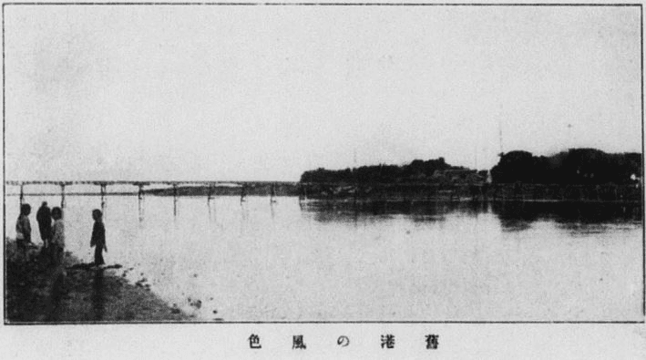 02 舊港橋\n 02 Jiu-Gang Bridge