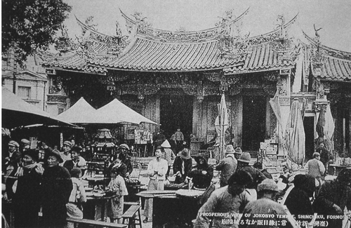 21 新竹城隍廟
21 Hsinchu City God Temple