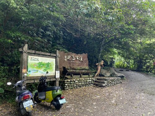 05跑馬古道