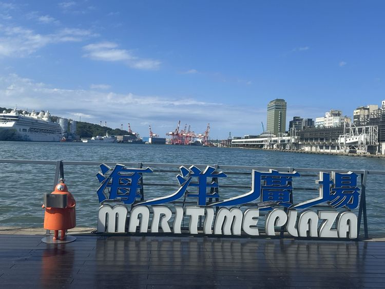 04基隆港