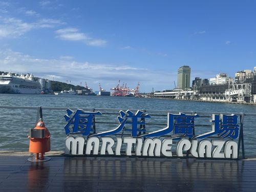 04基隆港