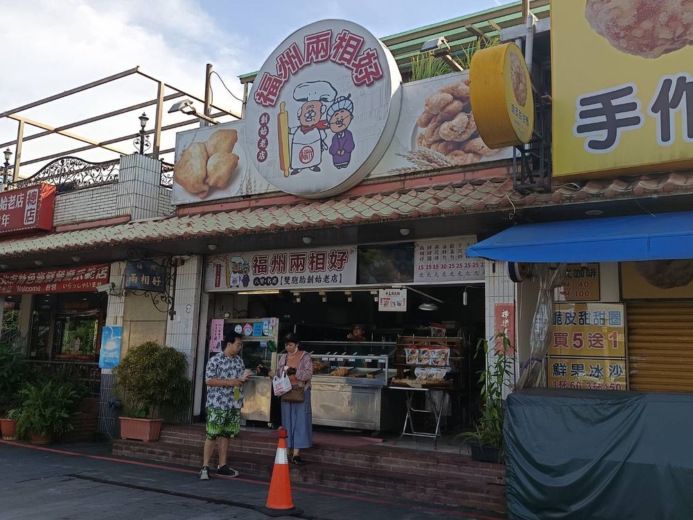 雙胞胎（照片提供者：江逸傑、邱文仕、莊淽媃、潘瑞玉 / 拍攝日期：2026.03.16）