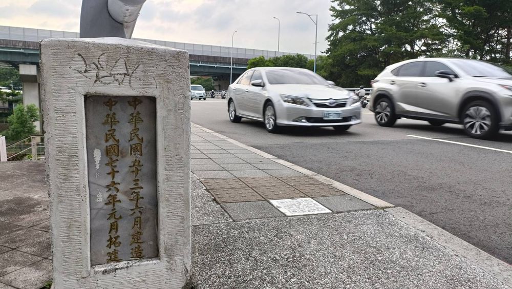 南興橋建照及擴建時間（照片提供者：梁宏華 / 拍攝日期：2026.08.13）