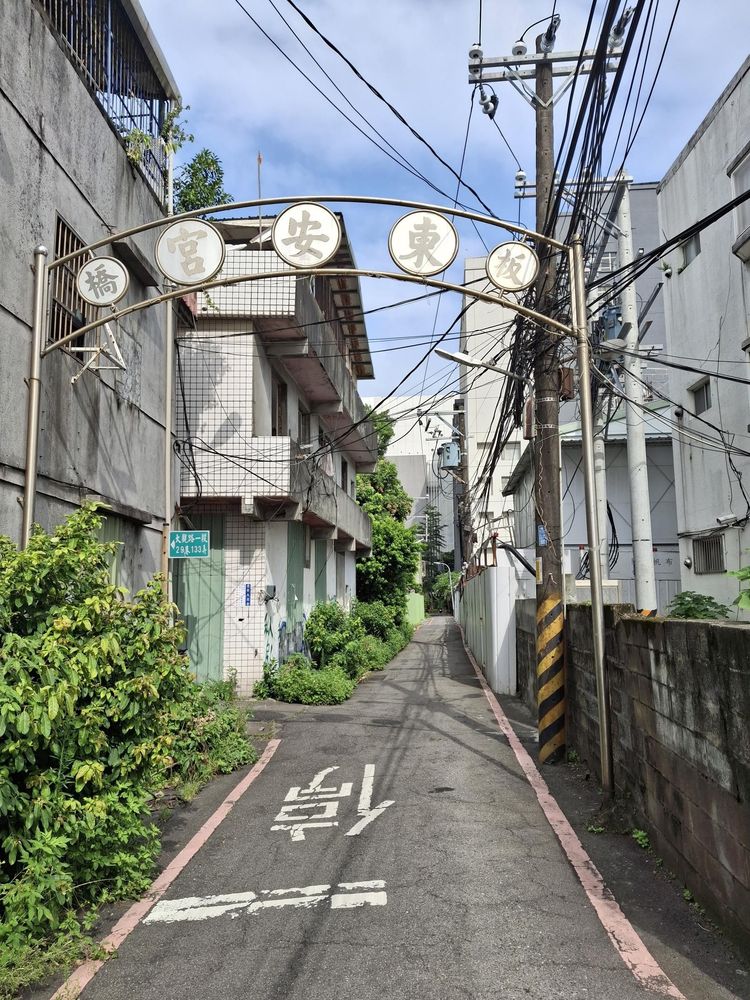 東安宮牌坊（照片提供者：張銓津 / 拍攝日期：2026.07.02）