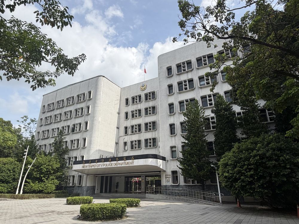 2026年7月新北市政府警察局現況（照片提供者：呂銘菁拍攝 / 拍攝日期：2026.07.26）