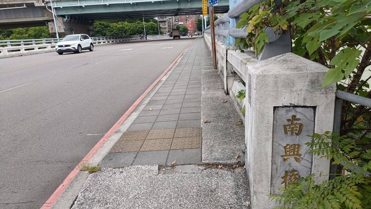 18南興橋