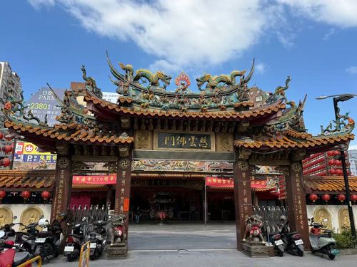 04接雲寺及大眾廟