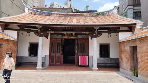05板橋迪毅堂