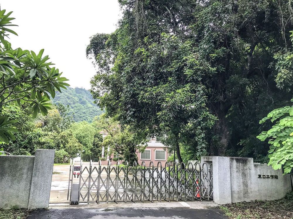 東口工作站 照片提供者：千里步道協會
