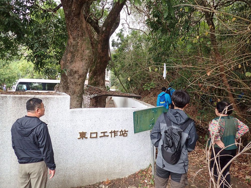東口工作站與與一旁的烏山嶺水利古道東段入口 照片提供者：千里步道協會
